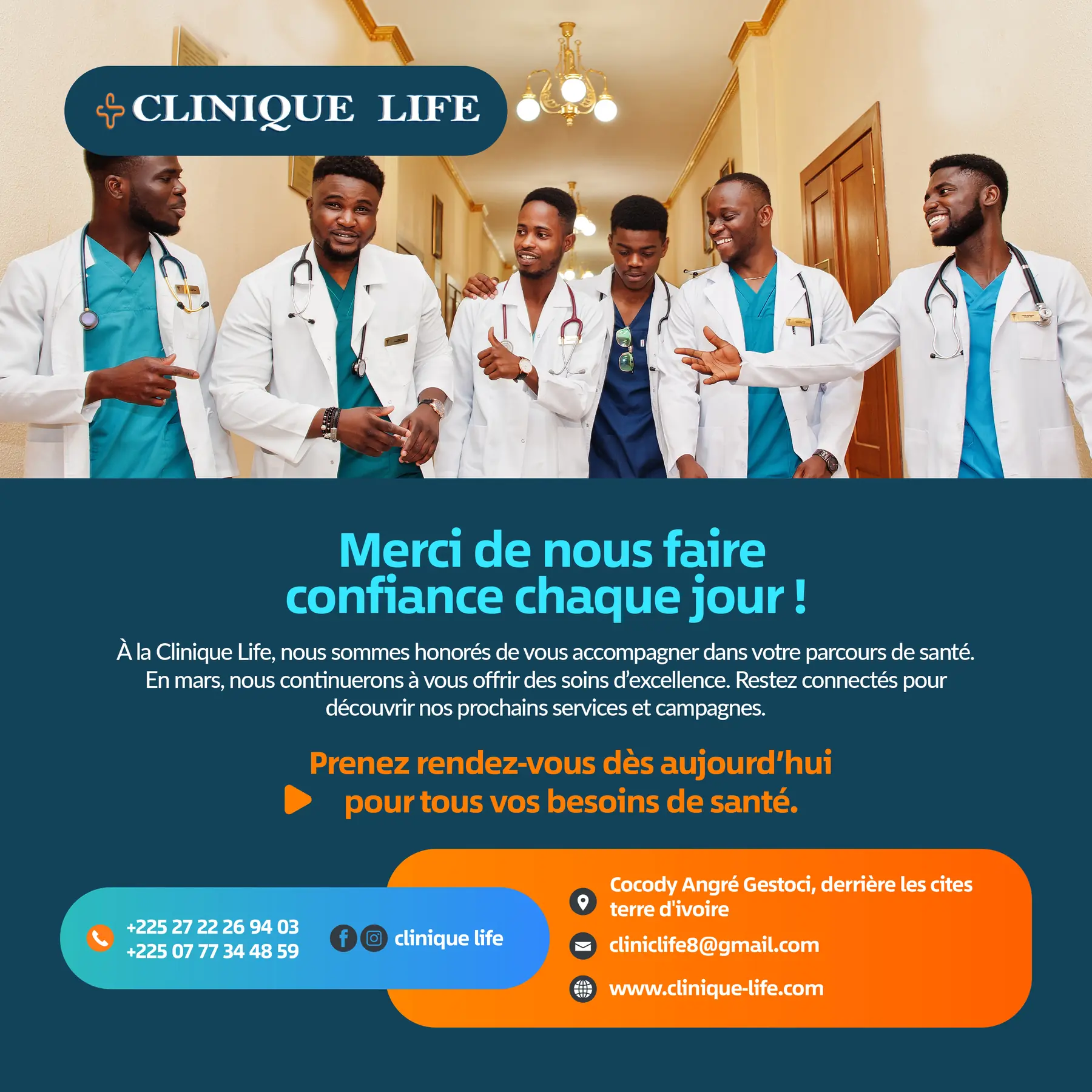 Clinique Life Abidjan - Bringing Healthcare Closer - Gallery 1