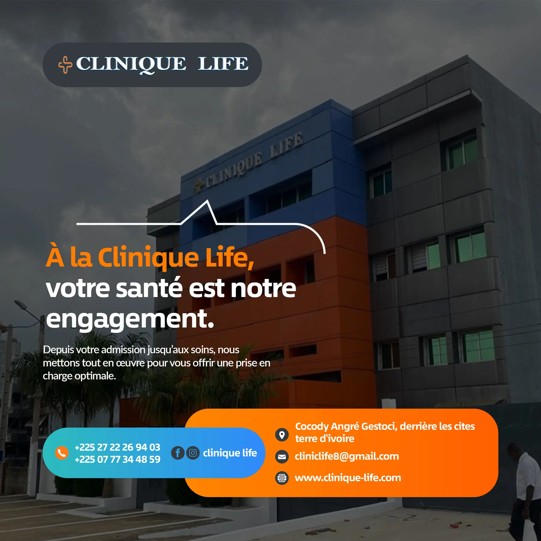 Clinique Life Abidjan - Bringing Healthcare Closer - Gallery 8