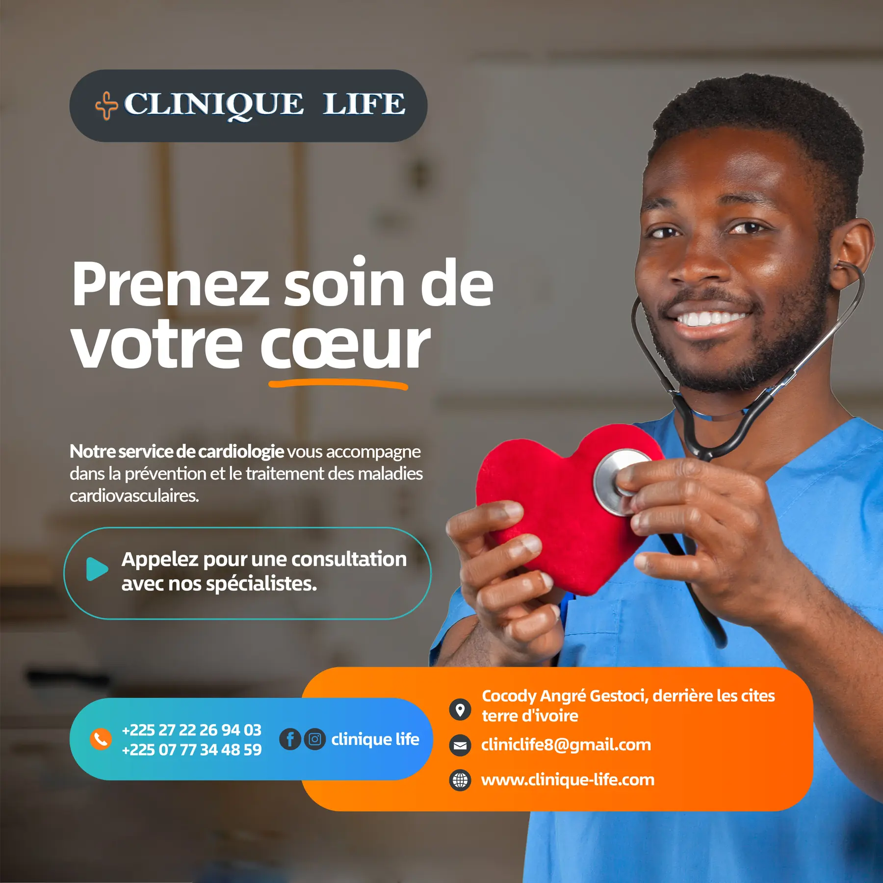 Clinique Life Abidjan - Bringing Healthcare Closer - Gallery 6